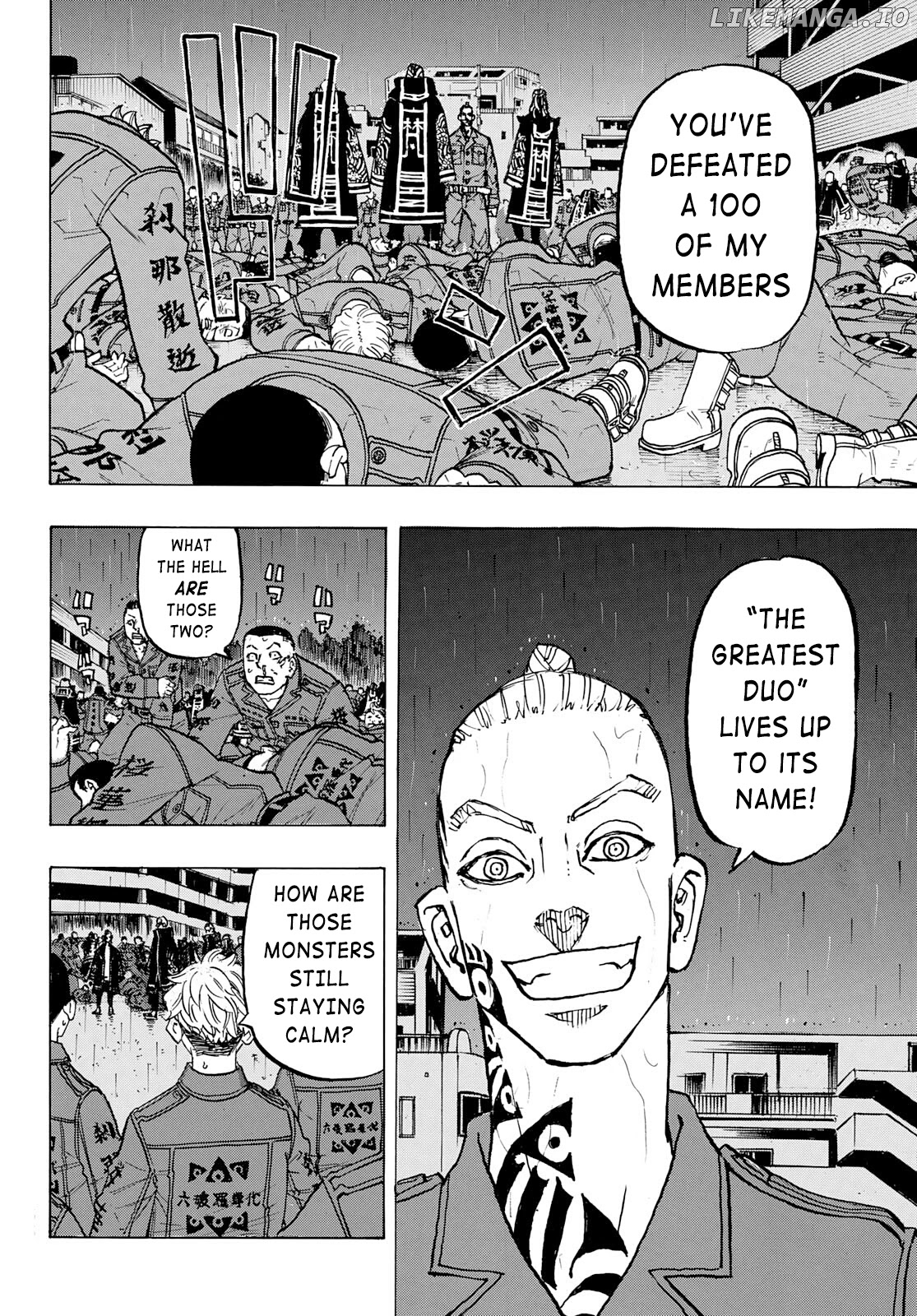 Tokyo Revengers, Chapter 226 image 07